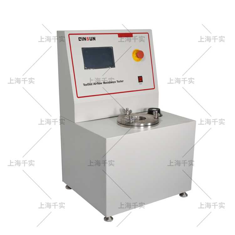 Textile Airflow Resistance Measurement
