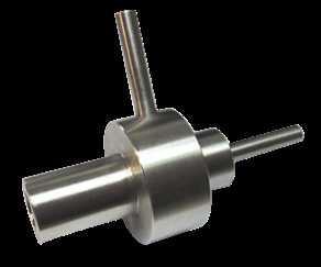 Dust Injector Nozzle 