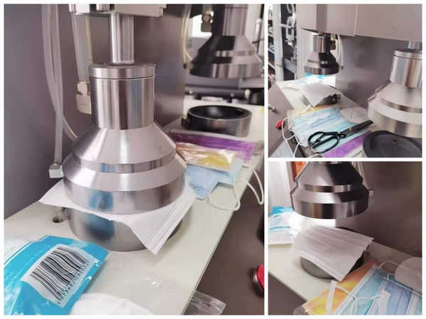 Mask Particle Filtration Efficiency (PFE) Tester(图1)