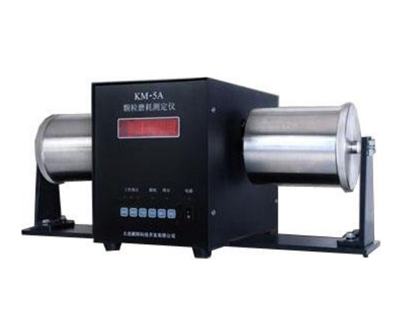 KM-5A Particle Abrasion Tester