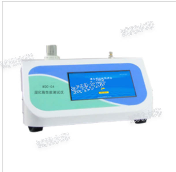 Humidifying Bottle Performance Tester