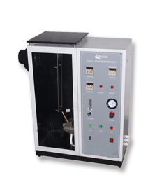 Vertical Flame Tester for Textiles
