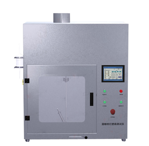 Alcohol Burner Flame Resistance Tester