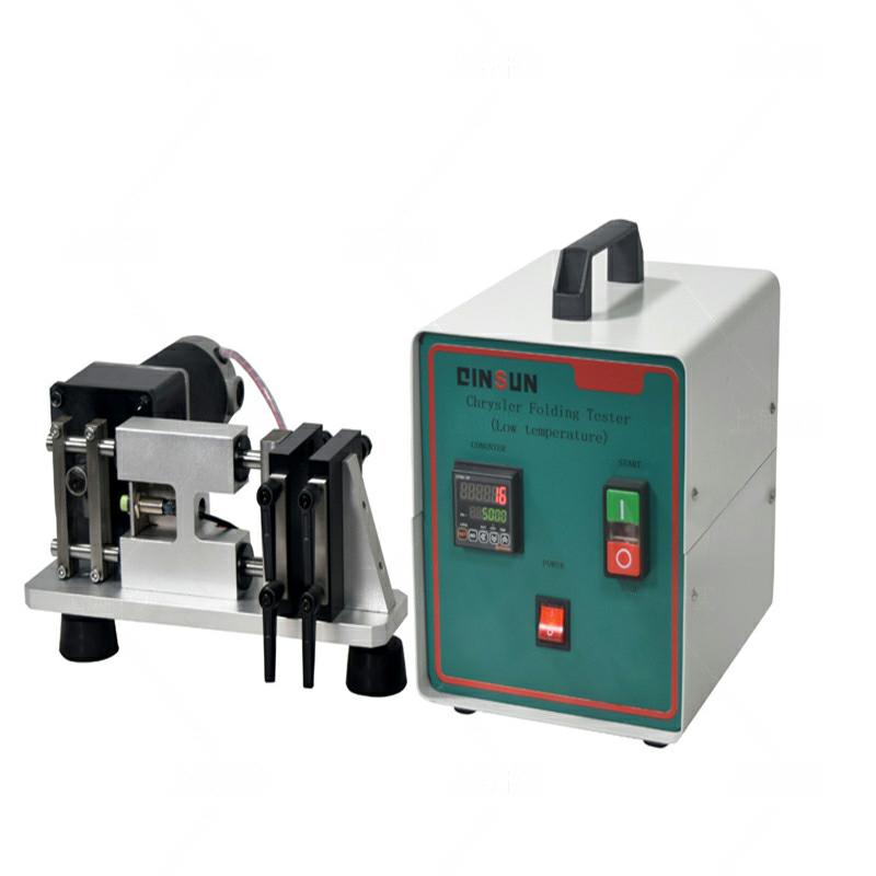 Low Temperature Folding Tester