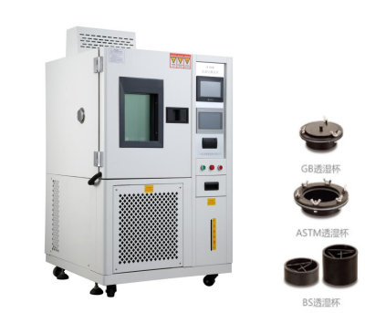 Fabric Water Vapor Transmission Tester