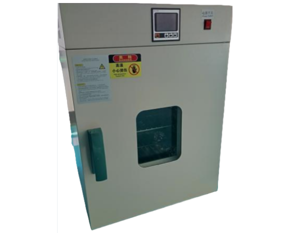 Precision Constant Temperature Oven