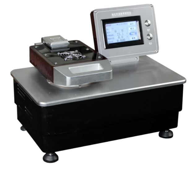 Far Infrared Emissivity Tester（G212A）
