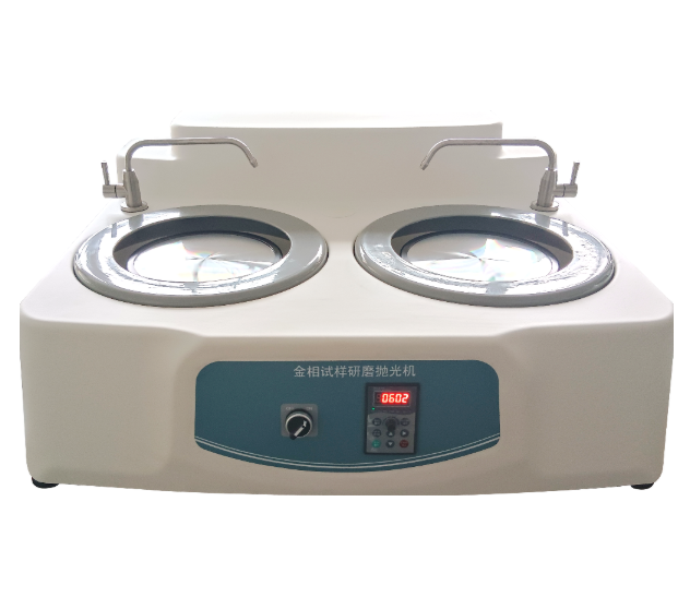 Metallographic Grinding & Polishing Ma