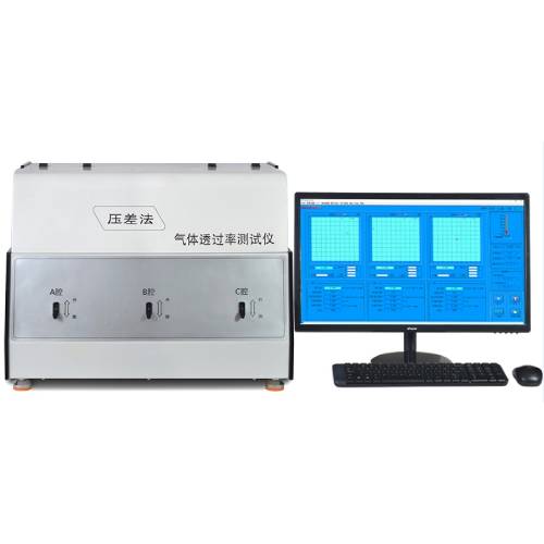 Differential Pressure Method Gas Permeability Tester