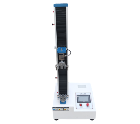 Tensile Testing Machine (500KG)