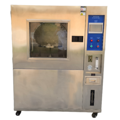 IPX3-IPX4 Test Equipment.png