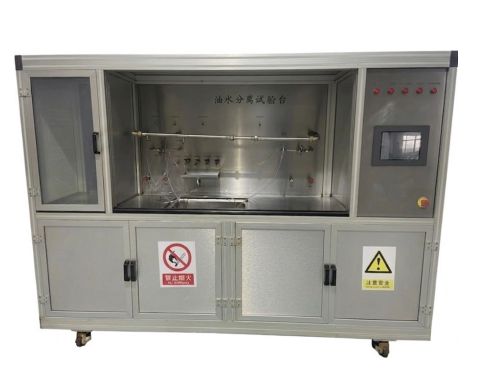 Oil-Water Separation Test Bench