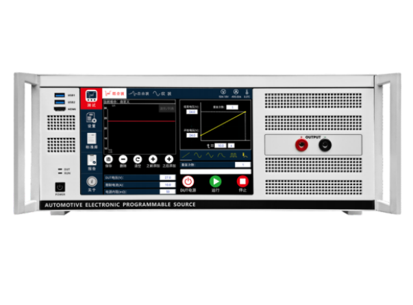 Automotive Electronic Programmable Power S