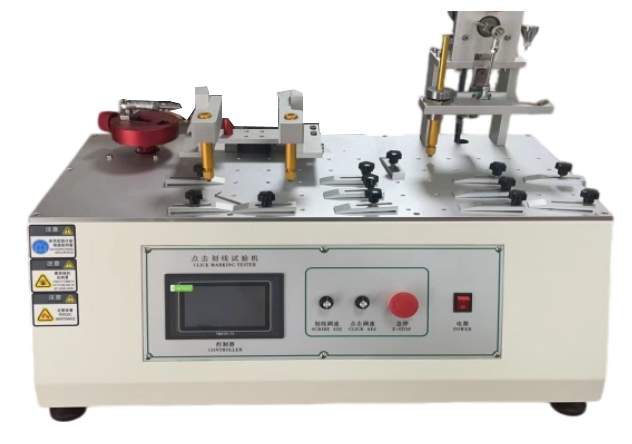 Click Marking Tester
