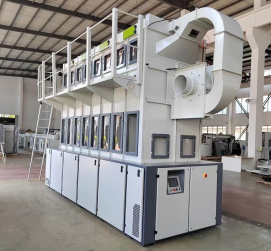 MULTI MIXER.png