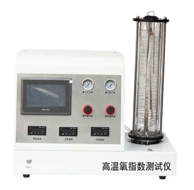 Critical Oxygen Index Test Apparatus
