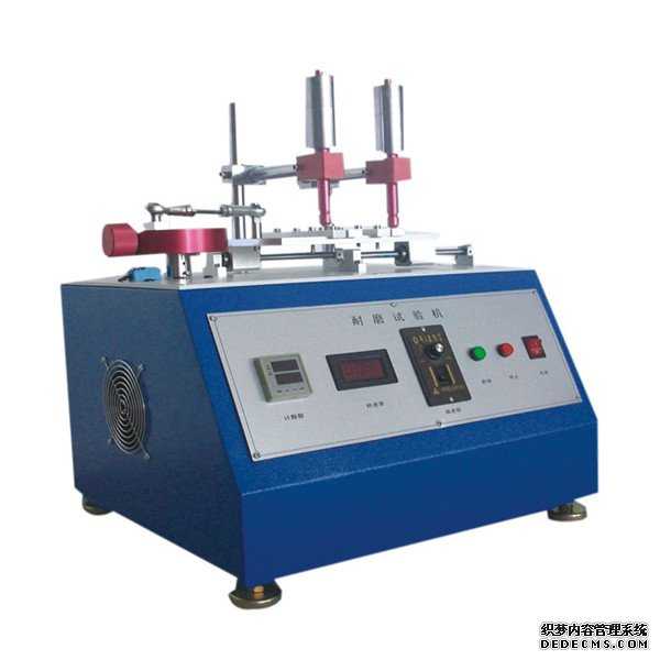 alcohol rubber abrasion tester