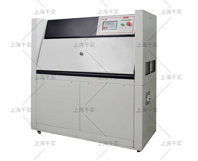 Plastic Ultraviolet Aging Tester