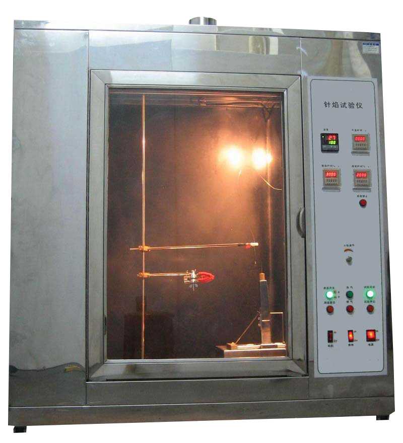 Laboratory needle flame tester